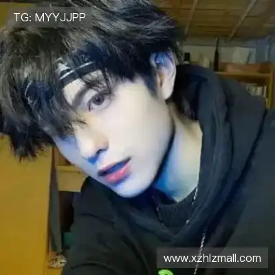 符京忆